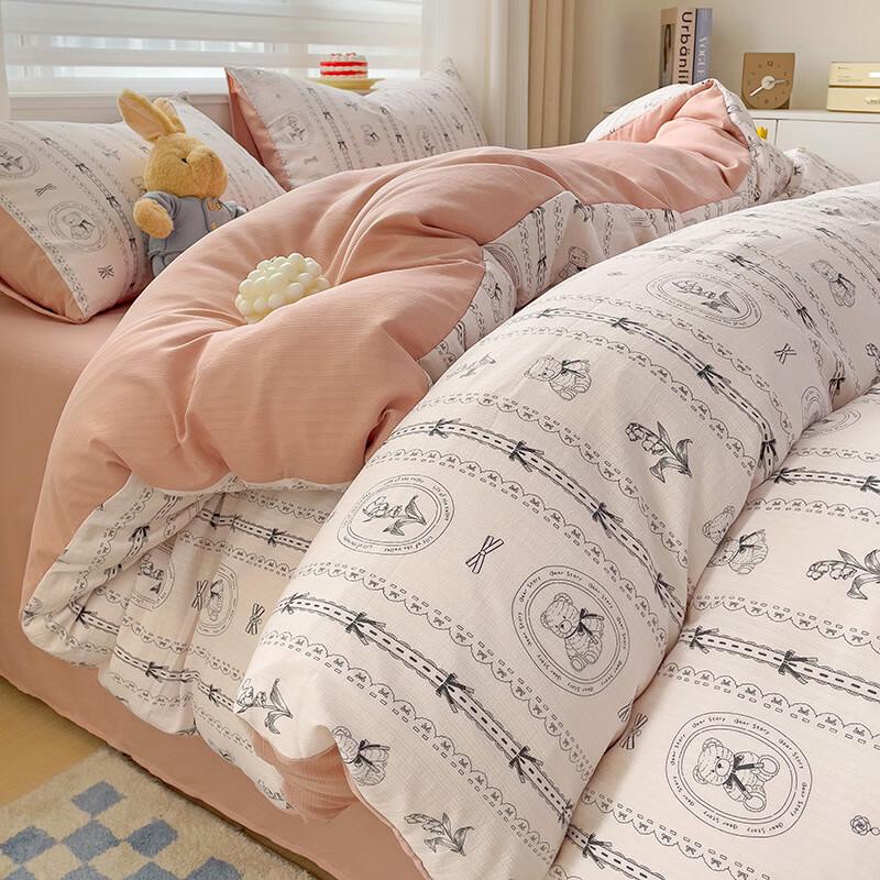 LISM Washed Cotton Linen 4-Piece Bedding Set