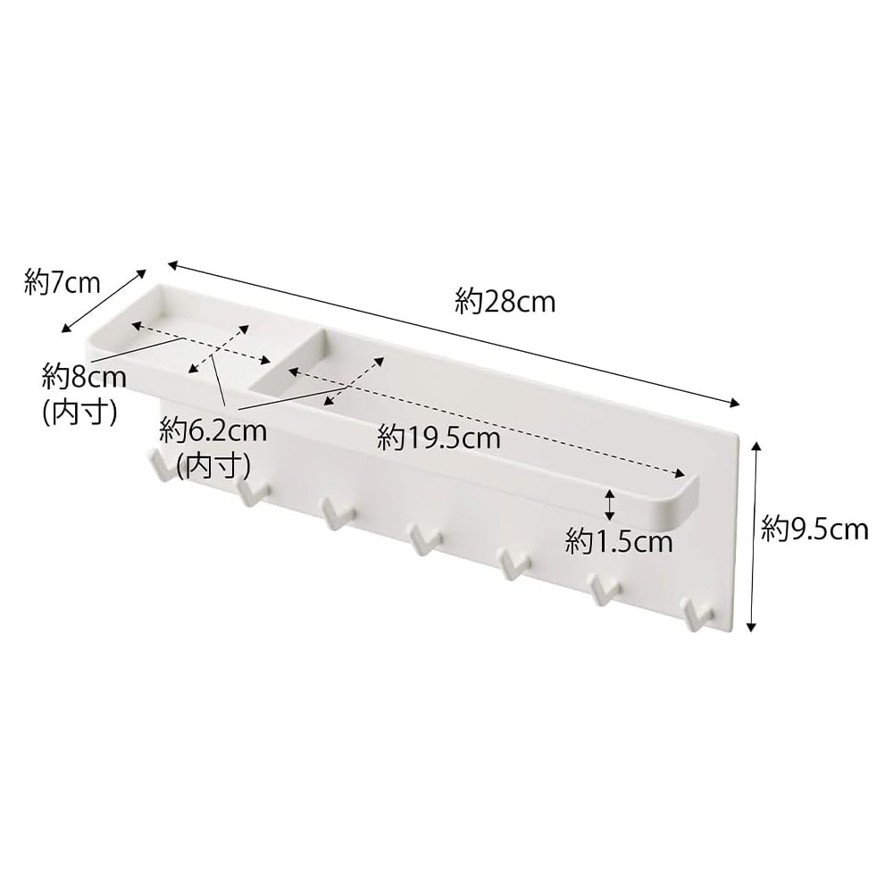 Yamazaki Tower Magnetic Umbrella Holder with Tray White 28x7x9.5cm Entryway Storage Organizer