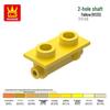 Wange Kleine Partikel Kompatibles Baustein-Set (73603, 4213, 3938, 3937, 3679, 3680 Teile)
