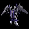 BANDAI SPIRITS (Bandai Spirits) HG Mobile Suit Gundam W DUAL STORY G-UNIT Gundam Griep 1/144 scal...