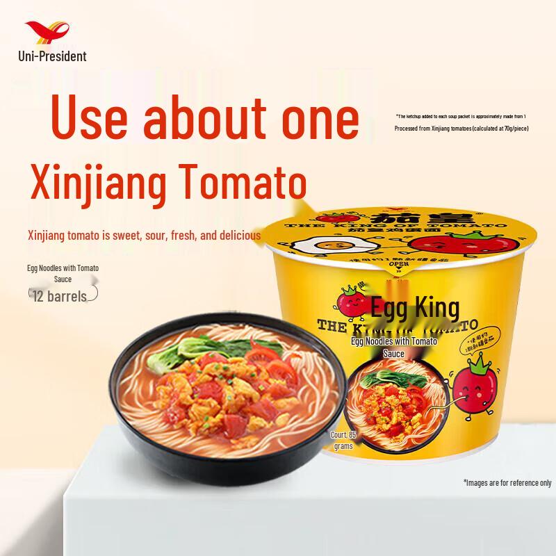 Uni-President Xinjiang Tomato Egg Instant Noodles