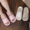 Unisex rutschfeste Badezimmer Hausschuhe Weiche Sohle EVA Kissen Slides Sommer Flache Strandsandalen Damen Dicke Plateau Wolkenpantoffeln