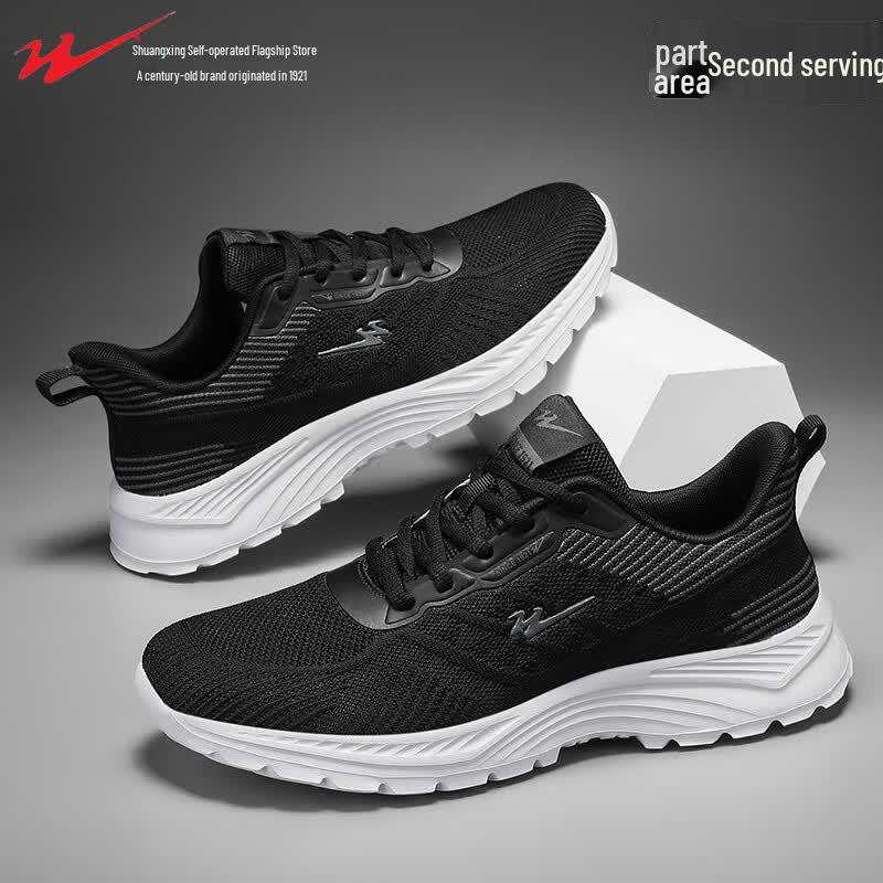 

Double Star Men s Lightweight Mesh Running Shoes EU 40
