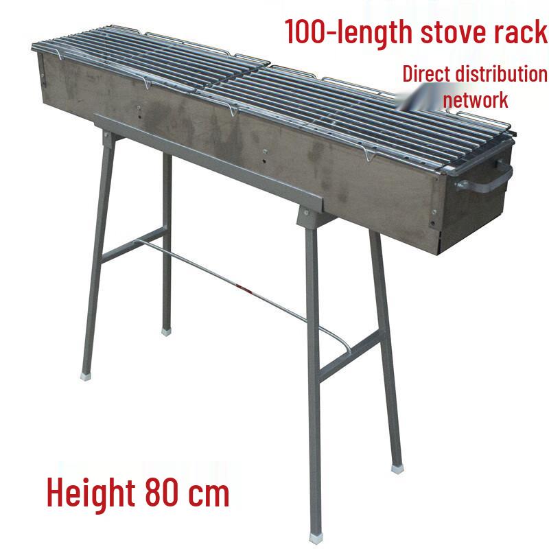 Outdoor Portable Stainless Steel Charcoal BBQ Grill