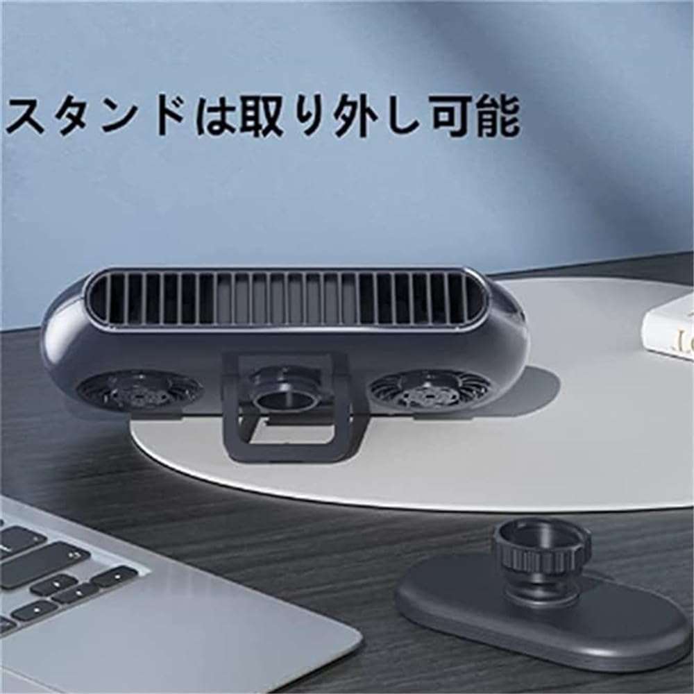 AUSTYLCO Car Fan, Car Fan, Desktop Fan, Small Fan, Universal Car, Twin Turbo Wind,