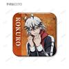 Togen Anki Trading Square Badges Box of 11