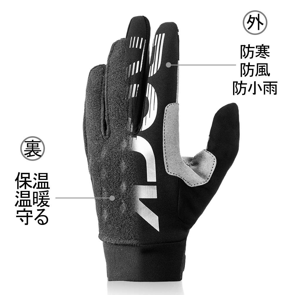 ROCKBROS Cycling Road Bike Cold Weather 3M Thinsulate Fleece Cycling Gloves for Smartphone Light and Size Gloves, Gloves, Protection, Lining,