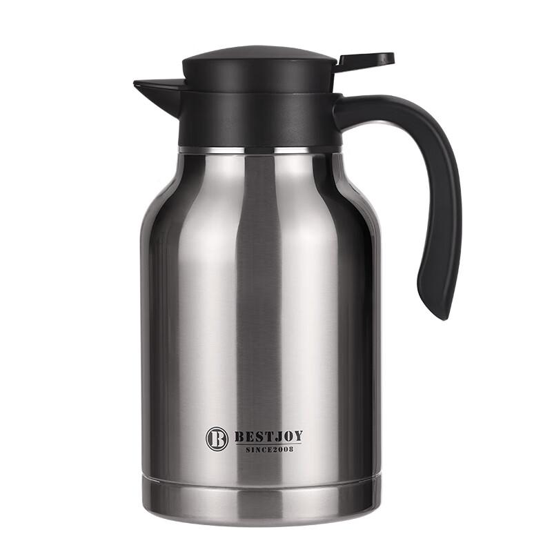 Fuguang Shixi Junyue BEST-DM2000 Thermos Bottle