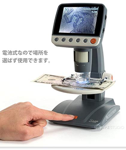 Vixen Celestron Infiniview LCD Digital Microscope 36099 CELESTRON 44360 with Guarantee and Japanese Manual
