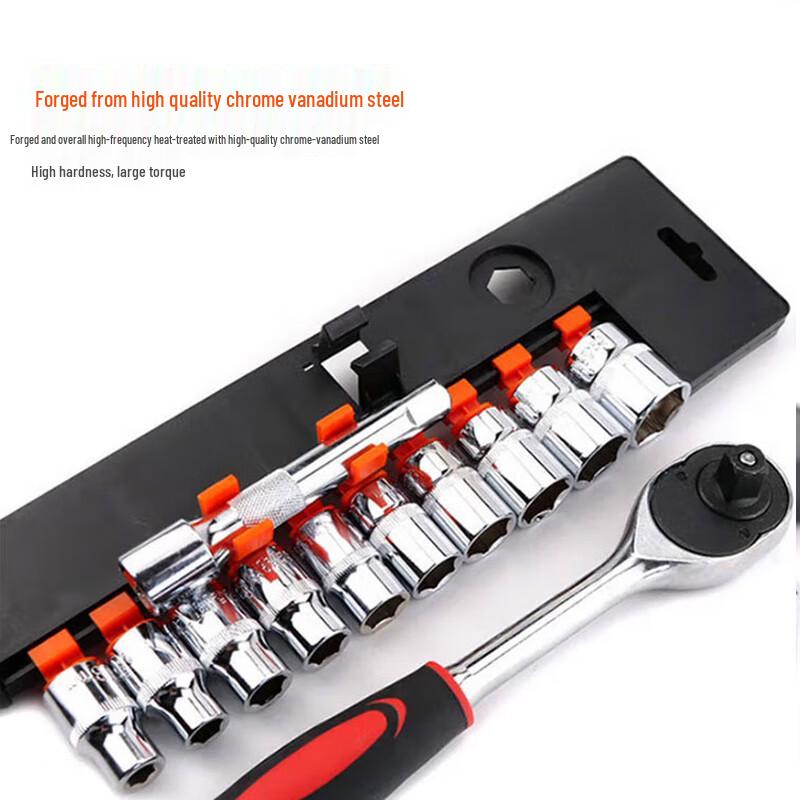 Jingulao Ratchet Wrench Set