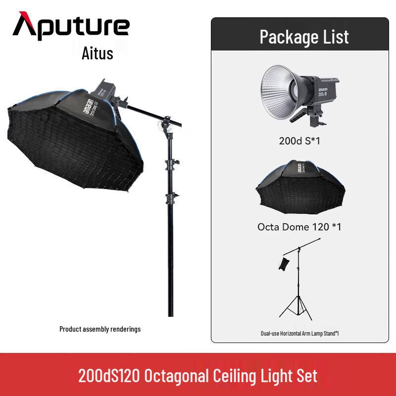 Aputure 200d S LED Video Light