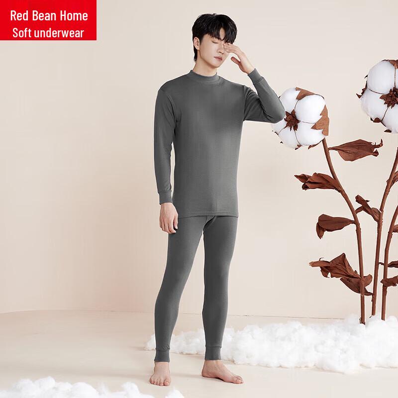 Hongdou Home Unisex Reine Baumwolle Halbochkragen Thermounterwäsche-Set