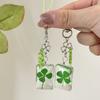 Ins Lucky Grass Bag Pendant Creative Keychain Beautiful Clover Pendant Dried Flower Lucky Phone Chain
