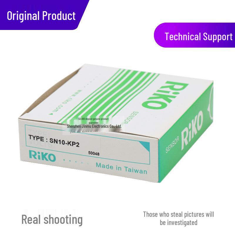 RIKO SN10-KP2 Universal Square Proximity Sensor - NPN & PNP