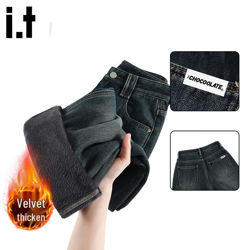 Женские прямые укороченные джинсы на флисовой подкладке CHOCOOLATEit S