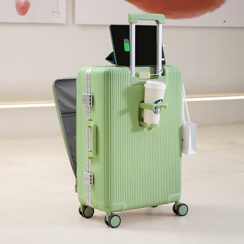 Lishen PC Front-Opening Hardside Spinner Luggage 26 inch