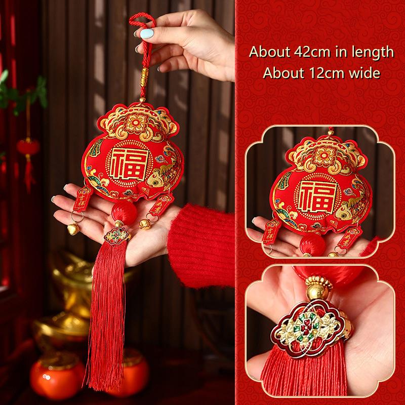 

Предметы для украшения года Китайский Традиционный Китайский Год Подвесные гирлянды Подвесное украшение-колокольчик Праздник Весны A3