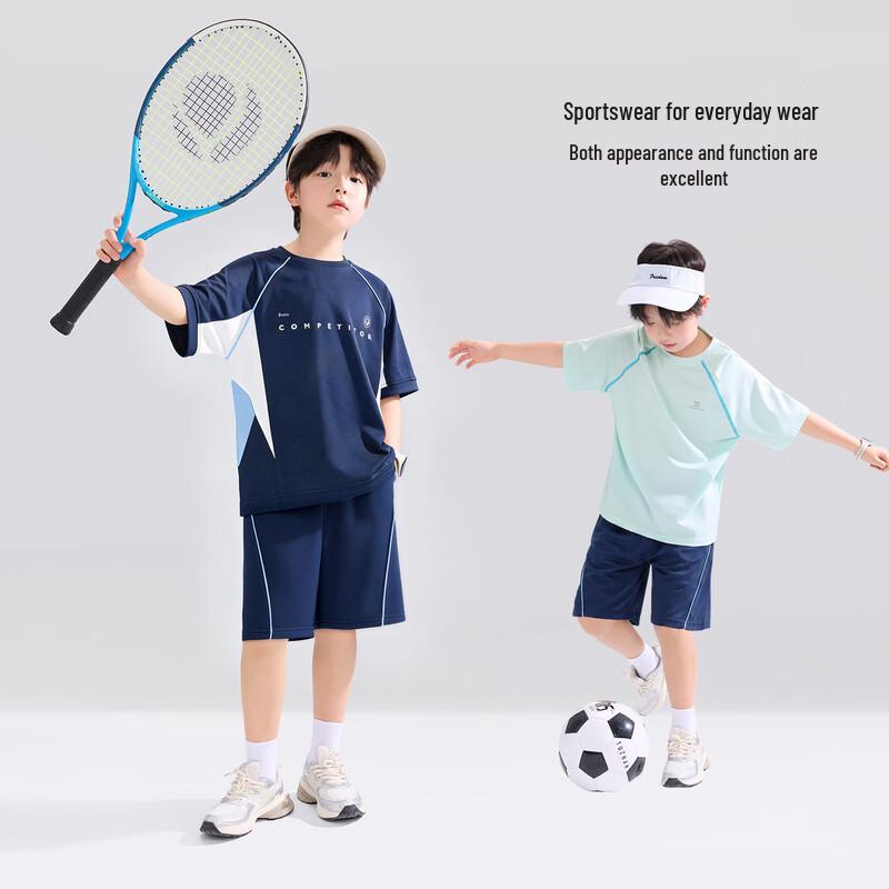 Zuo Xi Boys' 2026 Summer Quick-Dry Sports Shorts