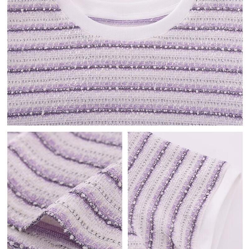 Women's Elegant Striped Knit T-Shirt