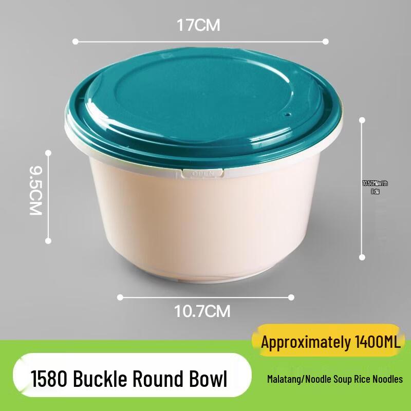 HANDUNYOU Thickened Rectangular Disposable Takeaway Containers