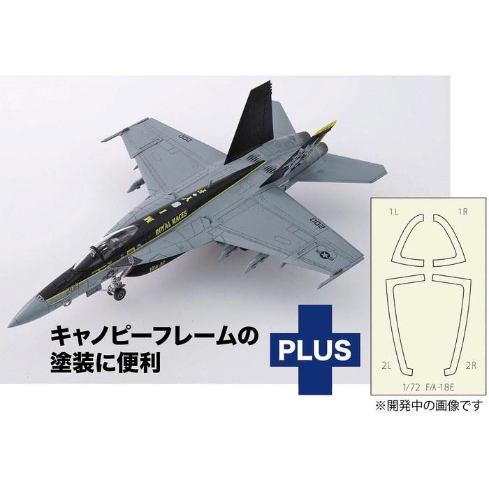 PLATZ 1/72 US Navy F/A-18E Super Hornet VFA-27 Royal Maces 2024 Plastic Model AE-48 (Aircraft)