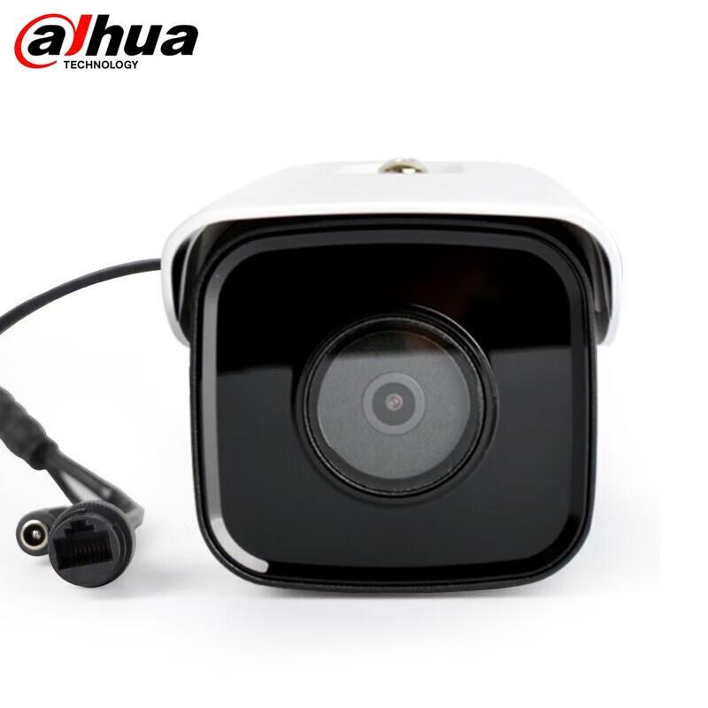Dahua 4MP Starlight PoE HD IR Network Camera CN plug (adapter included)