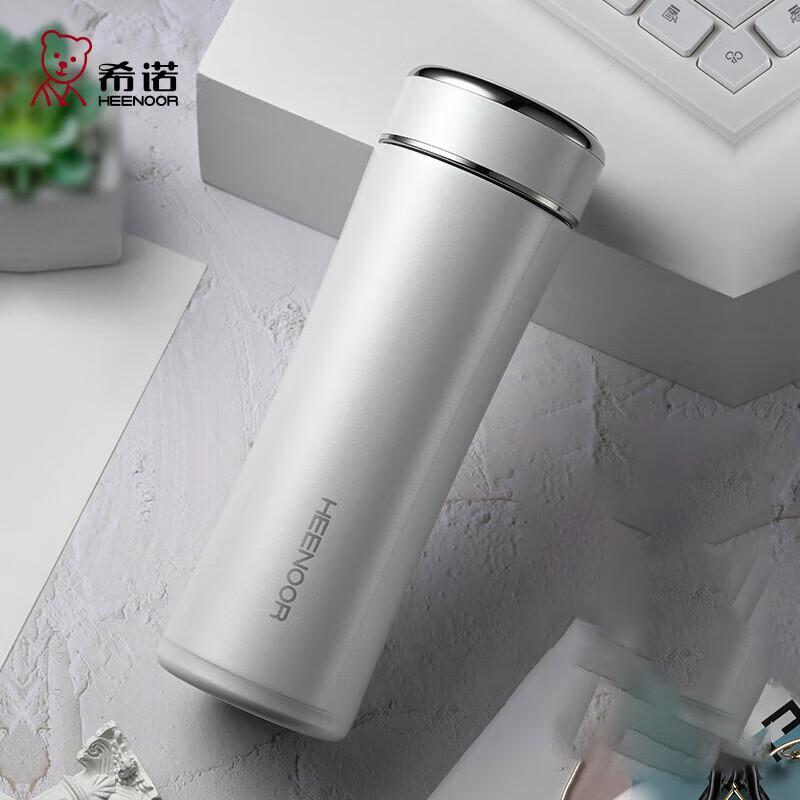 Heenoor XN-3029 395ml Stainless Steel Insulated Mug