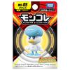 TAKARA TOMY Pocket Monster Monster Collection Kwass MS-05