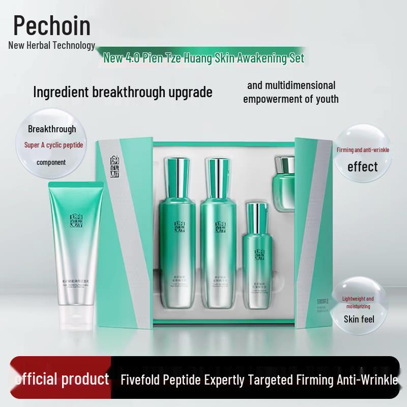 

Pechoin Skin Awakening Hydration Set: 4.0 Moisturizing Facial Skincare for Women, Authentic Gift