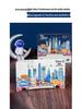 3D Landscape Jiangshan Memo Pad: Desktop Ornament & Calendar - Cultural & Creative DIY Gift