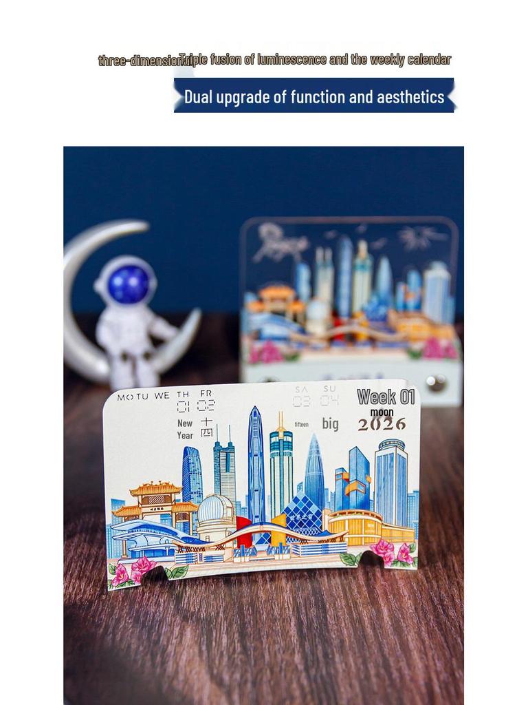 3D Landscape Jiangshan Memo Pad: Desktop Ornament & Calendar - Cultural & Creative DIY Gift