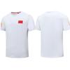Unisex Quick-Dry Round Neck Sports T-shirt for Teams & Coaches