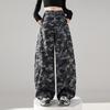 American Camouflage High Waist Wide-Leg Cotton Work Pants - Spring/Summer 2026 Collection