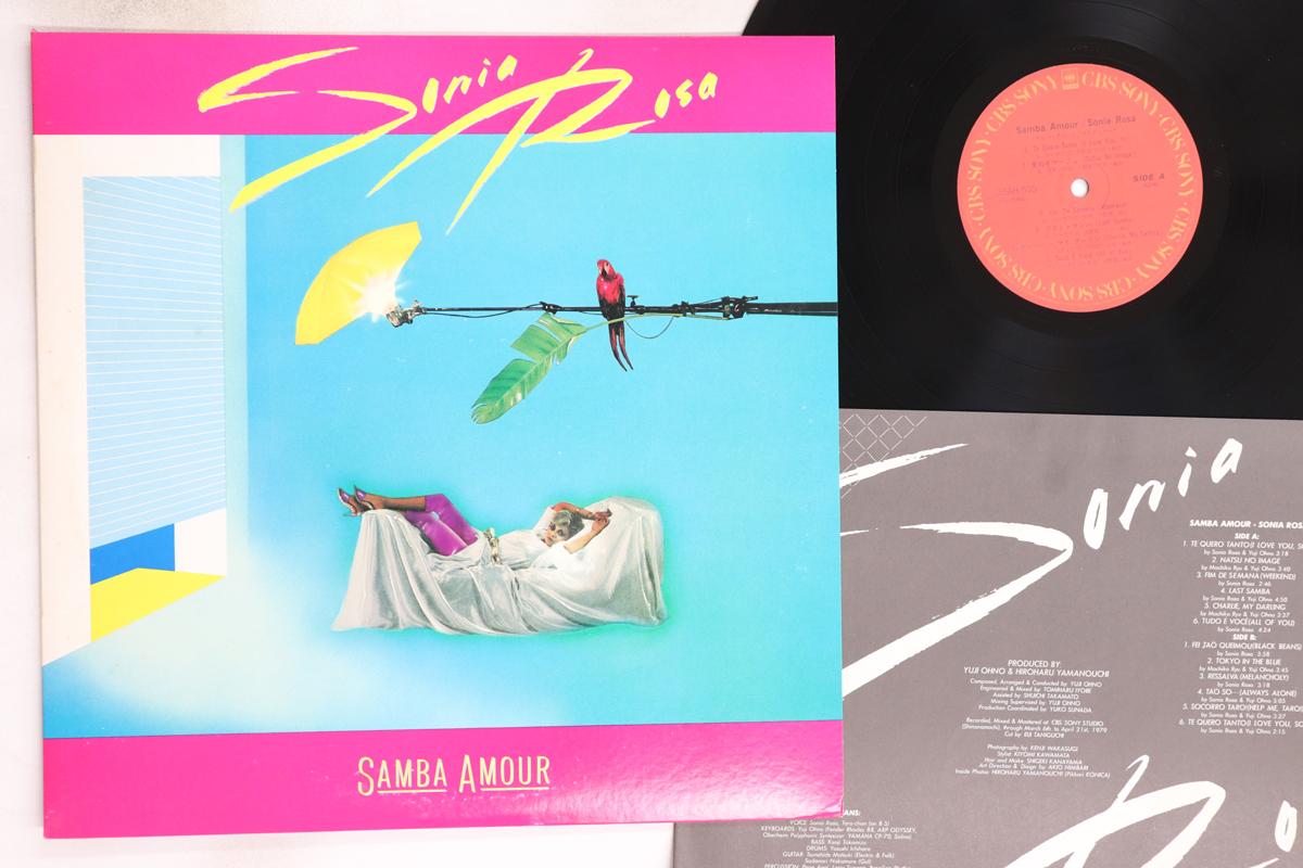 

LP Record SONIA ROSA - Samba Amour 25AH505 CBS SONY 1979 Japan Jazz Used