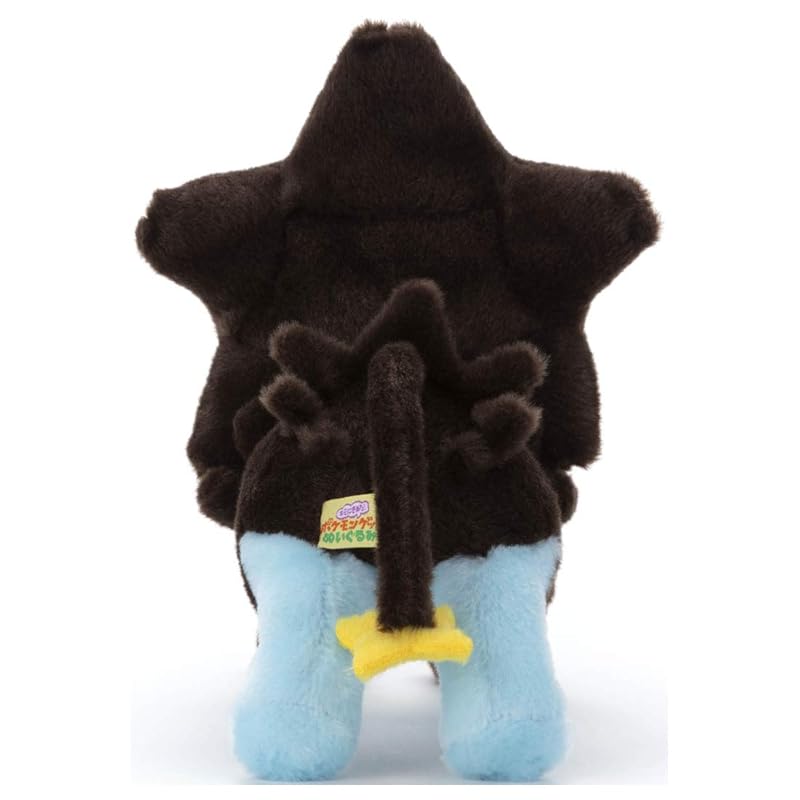 Pokémon I Choose You! Plush Toy Lentler, Approximately 23cm Tall