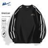 Warrior Men's Color Block Long-Sleeve Sweatshirt