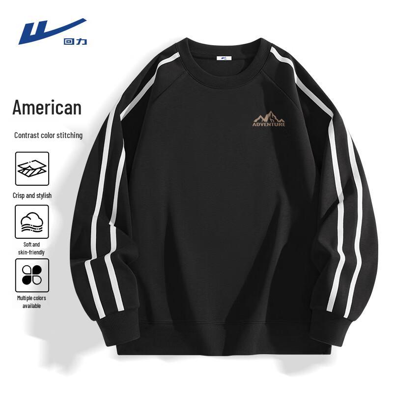 Warrior Men's Color Block Long-Sleeve Sweatshirt
