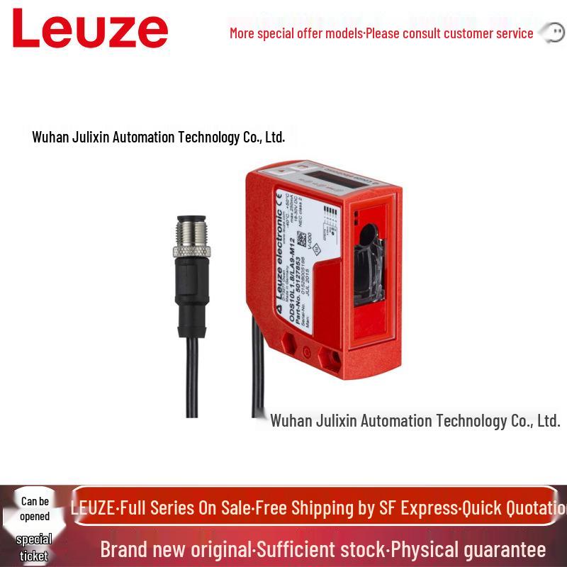Leuze 50129534 ODS10L1.8/LAK,200-M12 Photoelectric Sensor/Switch
