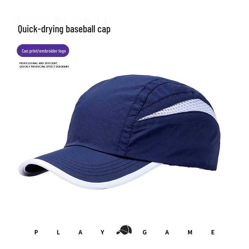 Unisex Quick-Dry Mesh Sun Protection Sports Cap