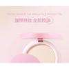 Biya - Sheer Seamless Powder Pact - 2 Shades