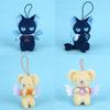 Cerberus Sakura Cardcaptor Embrace Star Plush Toy Pendant Gifts Ornament
