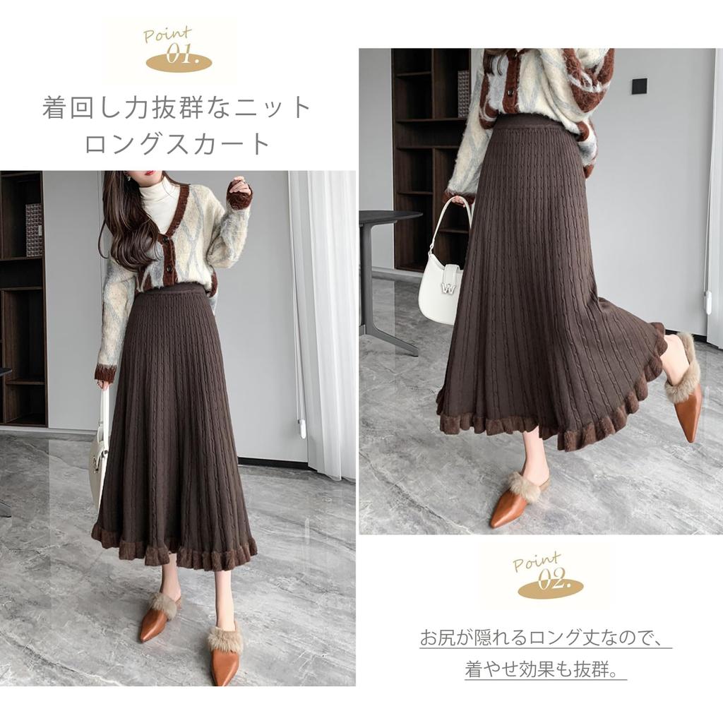 ORWZDCO Knit Elastic High Plus Solid Perfect for Winter Women's Skirt, Long, Pleated, Waist, Waist, A-Line, Sizes, Stylish, Ruffled, Cute, Color,