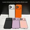 For Tecno Spark 50 4G Case Tecno Spark 50 4G Cover Leather Case Luxury Lens Protection Case Protect Matte Leather Back Cover