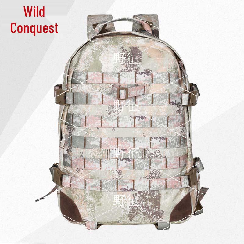 Ye Zheng 06A Tactical Outdoor Backpack