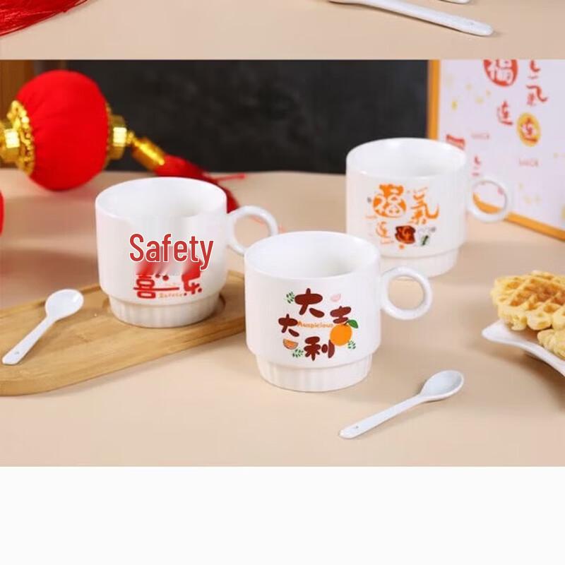 Jinzhihing 300ml Ceramic Couple Mug Set with Spoons