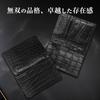 Tokyo Crocodile Business Card Holder, Card Case, Unrivaled, Men's, Made In Japan (Vertical Cut)