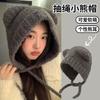 New Fashion Patch Tassel Red Wool Hat Women's Autumn and Winter Warm Handmade Braids Knitted Hat Tide