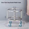 Yude Round Stainless Steel Rolling Storage Cart