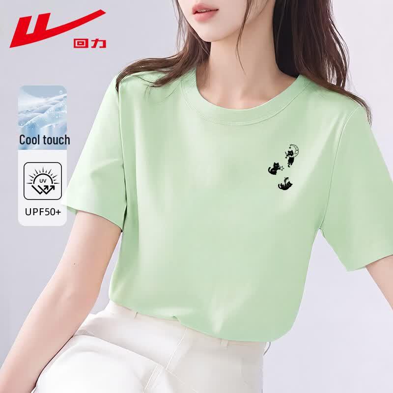 Warrior Women's Ice Silk UV Protection Short Sleeve T-Shirt