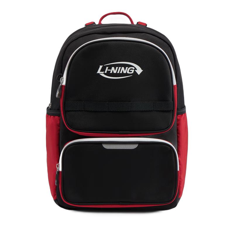 Li-Ning Reflective Sports Backpack YBSW009 F
